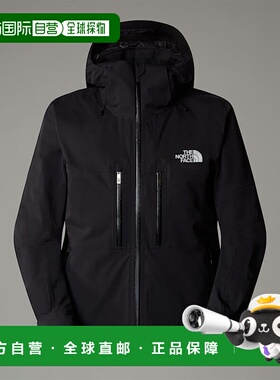 自营欧洲直邮北面男士 Chakal 夹克TheNorthFace外套