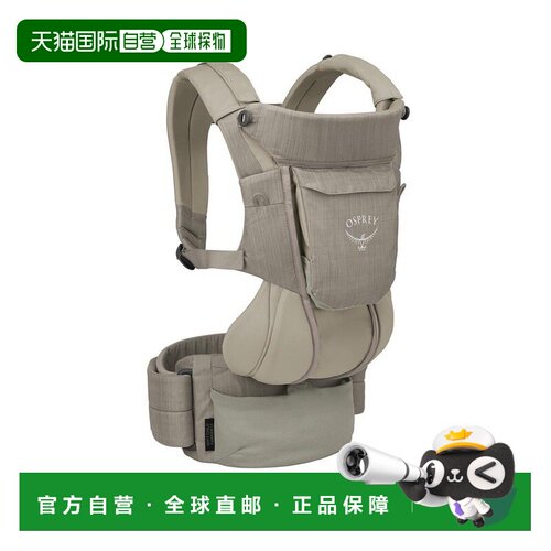 自营欧洲直邮Osprey Poco Soft Child CarrierLT男女浅棕灰尼龙婴