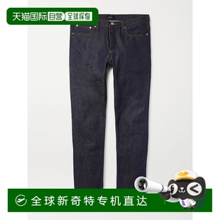 Standard Petit New 干滚边牛 修身 香港直邮A.P.C. 1h可退 男士