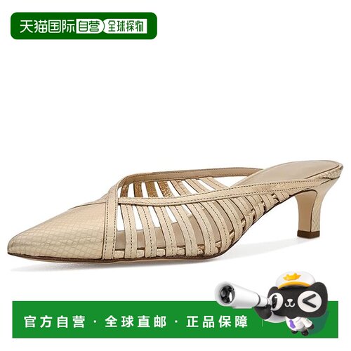 美国直邮Michael Kors 迈克高仕 女士 Adriana Kitten 尖头鞋