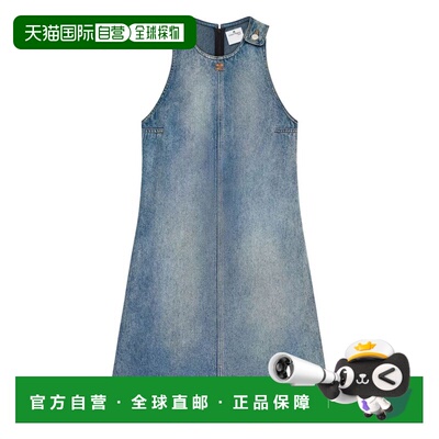 欧洲直邮COURREGES 女士连衣裙 126DR0791DE00587【付后1h可退】