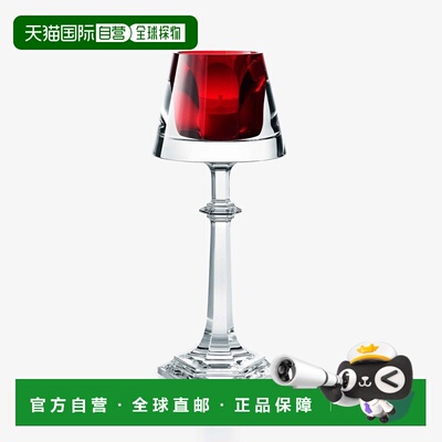 欧洲直邮Baccarat巴卡拉 Harcourt红色水晶六边形切割烛台