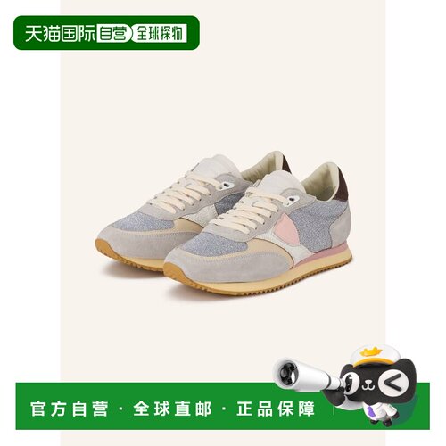 1h可退 欧洲直邮philippe model 女士 休闲鞋
