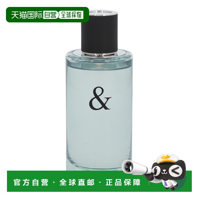 荷兰直邮tiffany蒂芙尼钻石男士香水90ml持久清新淡香吸引异性