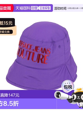 香港直邮versace 范思哲 女士 帽子 purple紫色 【付后1h可退】