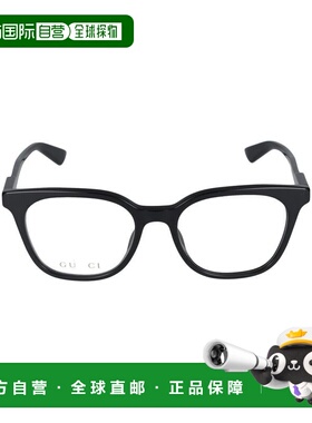 1h可退 香港直邮Gucci 古驰 男士 全框平光镜 GG1821O black黑色