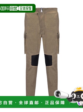 香港直邮Balmain 徽标休闲裤 AH1MH170CD07