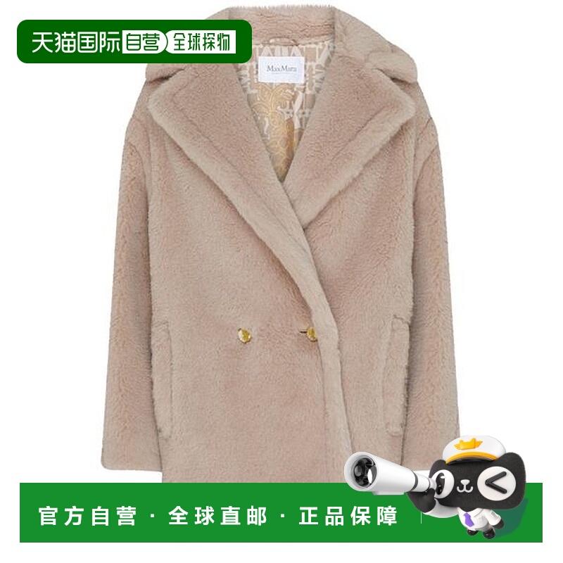 自营欧洲直邮MAXMARA麦丝玛拉 Teddy Bear系列女士沙色羊驼毛戗驳
