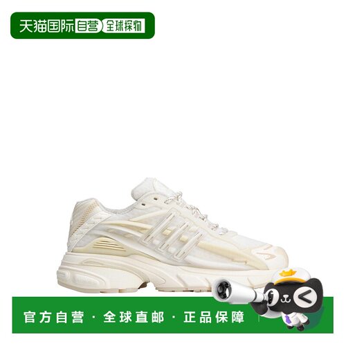 欧洲直邮ADIDAS ORIGINALS 男士运动鞋 KH6730 AW【付后1h可退】