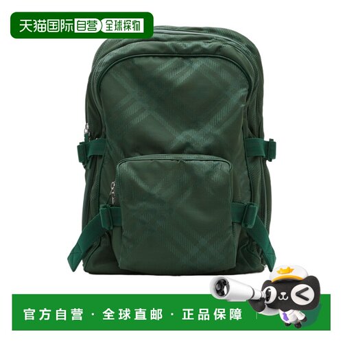 香港直邮BURBERRY 男士双肩包 80808411 SS2025 【付后1h可退】