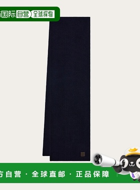 1h可退 欧洲直邮菲拉格慕 25秋冬 520158 789102 男士 围巾围脖