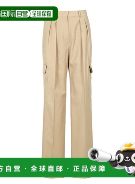 1h可退 香港直邮Sportmax 斯宝麦斯 女士 驼色 Jacopo 长裤 24121