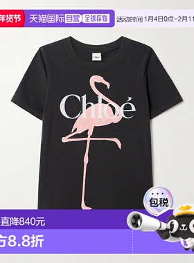 香港直邮Chloe 蔻依 女士 印花圓領T卹 CH26SJH08194女装