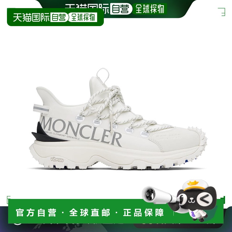 香港直邮Moncler 盟可睐 男士 白色 Trailgrip Lite 2 运动鞋 J20