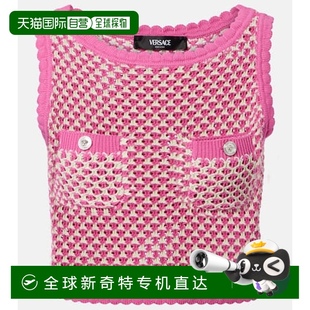 钩花棉混纺短款 1h可退 女士 香港直邮Versace 上衣 范思哲