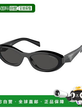 香港直邮Prada 普拉达 女士 PR 26ZS col. 16K08Z 眼镜 26ZSSOLE1