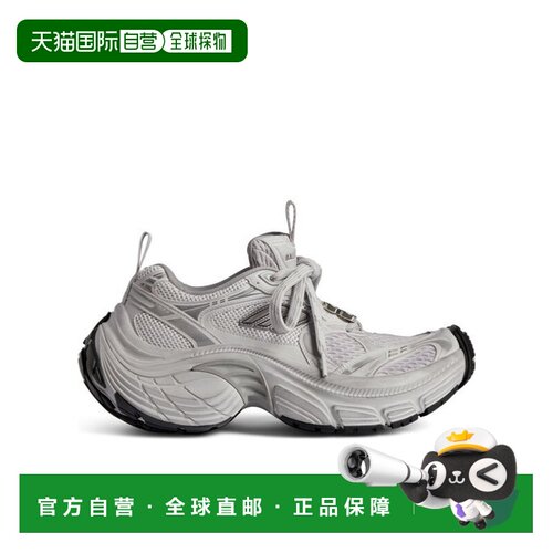 1h可退 Balenciaga 6XL HARDWARE 运动鞋 815859W6XHW