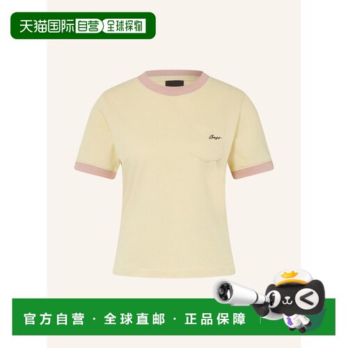 香港直邮BOSS 女士T恤 100309599712001 CO 花色 T-shirt EZOE