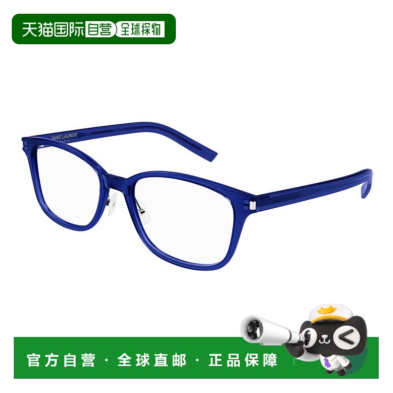 香港直邮Saint Laurent 圣罗兰 -eyeglasses 眼镜 SL 288/J SLIM0