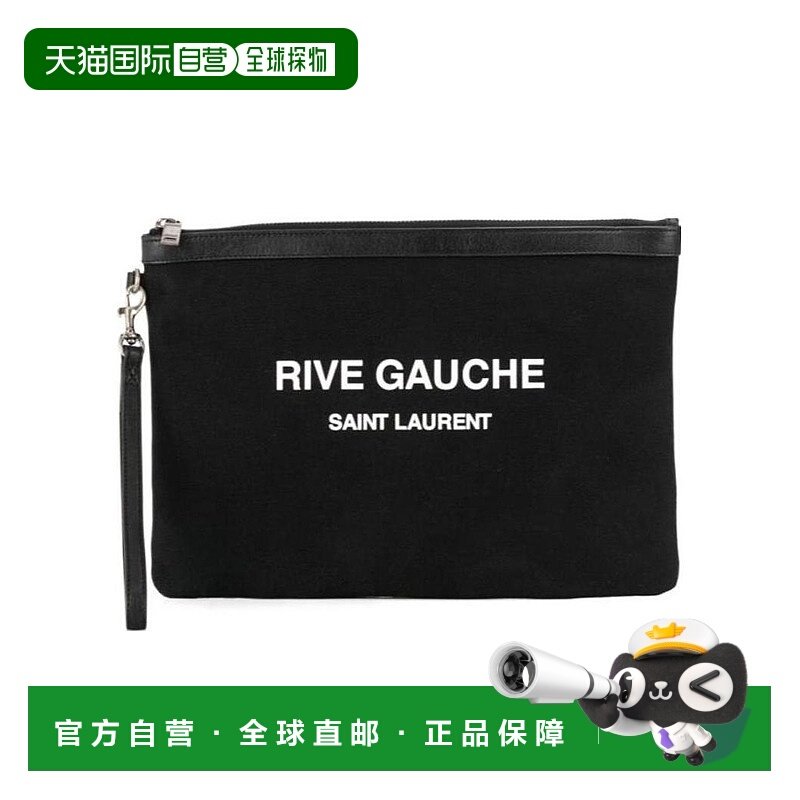 香港直邮Saint Laurent Rive Gauche 印花手拿包 581369ZP6D,箱包皮具/热销女包/男包,男士包袋,淘宝优惠券,粉丝福利购,淘宝优惠卷