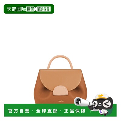 自营欧洲直邮POLENE Numero Un Nano女士驼色小牛皮手提包