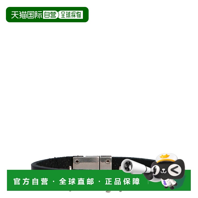 1h可退 香港直邮Saint Laurent 圣罗兰 男士 交织图案手链 708815