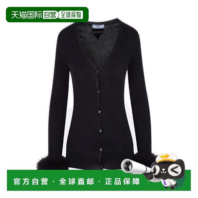 香港直邮Prada 普拉达 女士 羅紋紐扣開襟衫 P25L63S23112DY