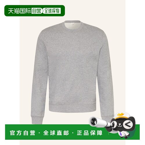1h可退 欧洲直邮ARKET 男士卫衣 100323825314001 CO 灰色 MADS S