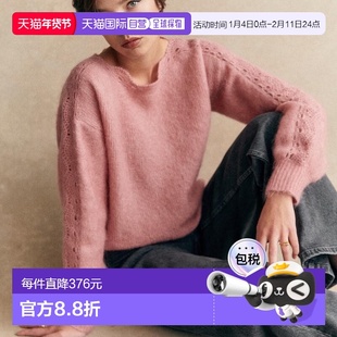 自营欧洲直邮Sezane 女士粉色马海毛/羊毛/聚酰胺毛衣新款