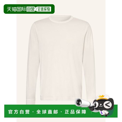 1h可退 欧洲直邮JUVIA 男士T恤 100300496414000 CO 灰色 YORI lo