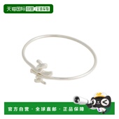 香港直邮Tory metal金属色 Burch 伯奇 1h可退 手链 托里 女士 舒