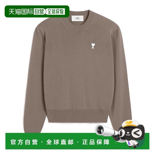 1h可退 香港直邮Ami Paris 长袖羊毛毛衣 HKS121KN0025.