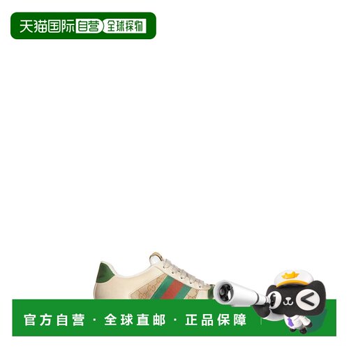 欧洲直邮gucci 男士 时尚休闲鞋古驰运动鞋男鞋