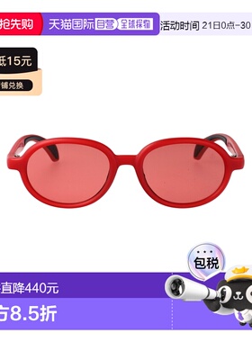 1h可退 香港直邮Moncler 盟可睐 女士 MILKY INJECTATE 哑光红色