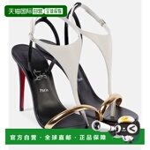 女士 1h可退 Athi 克里斯提 鲁布托 香港直邮Christian Louboutin