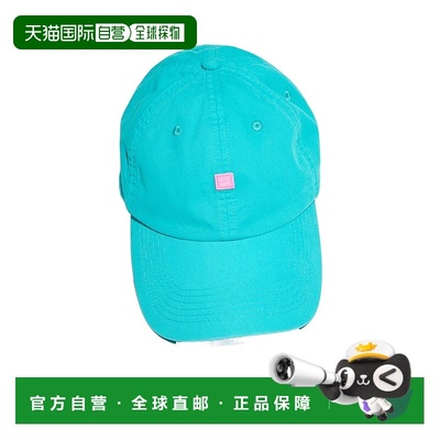欧洲直邮acne studios 男士 帽子潮流穿搭时尚休闲舒适高级感正品