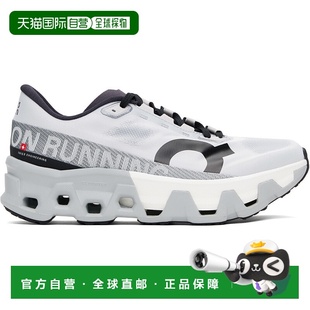 灰色 男士 Cloudmonster Hyper 3ME101 1h可退 运动鞋 香港直邮On