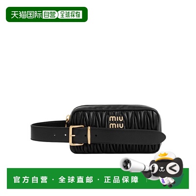 【99新未使用】香港直邮Miu Miu 拉链手拿包 5BF122N88VOOO小方包