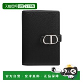 香港直邮Dior Dior Normandie 1h可退 双折卡包 2LLCH202MAL