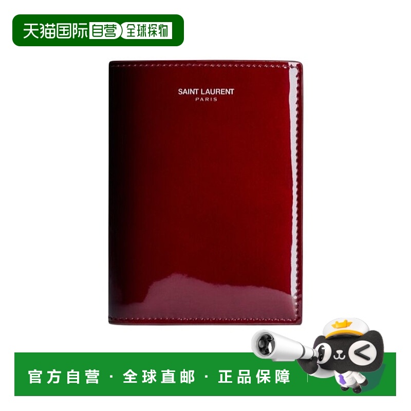 香港直邮Saint Laurent 折叠钱包 668726AAEJ1