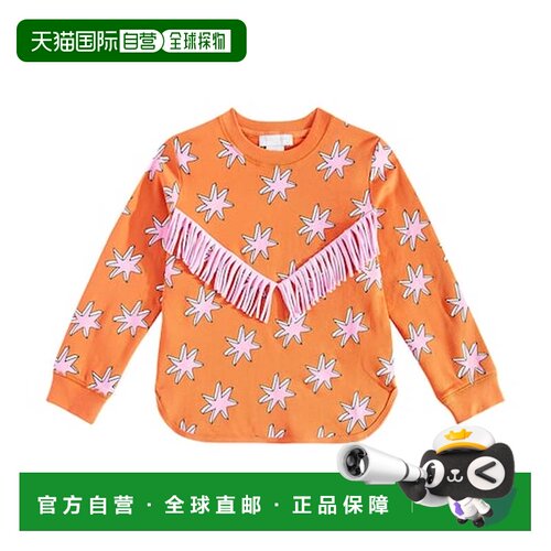 1h可退 香港直邮StellaMccartney斯特拉 麦卡特尼女童卫衣