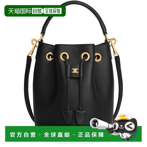 自营1h可退 欧洲直邮CELINE思琳 Clara Teen女士黑色小牛皮手提包