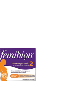 欧洲直邮德国Femibion伊维安2段孕期活性叶酸DHA孕妇维生素8周