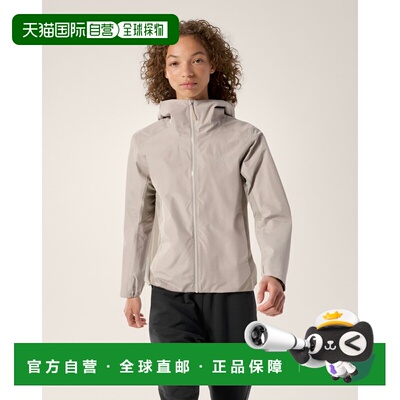 欧洲直邮Arcteryx 始祖鸟SOLANO连帽衣 女装