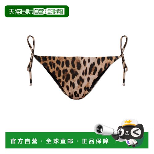 1h可退 香港直邮MOSCHINO 女士泳装 D261V2A592794121888 SS2026