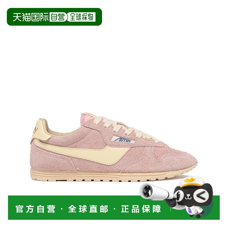 1h可退 香港直邮AUTRY 女士 WINDSPIN 粉色皮质运动鞋 WSLWUB11RO,运动鞋new,运动休闲鞋,淘宝优惠券,粉丝福利购,淘宝优惠卷