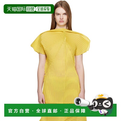 1h可退 香港直邮Issey Miyake 三宅一生 女士 黄色 Generic Strip