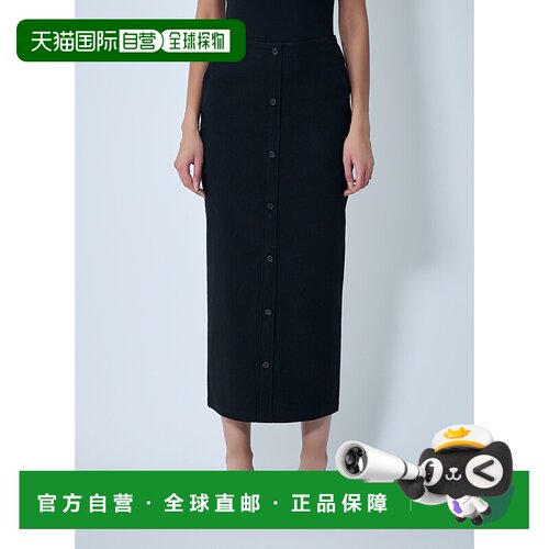 1h可退 香港直邮Issey Miyake 三宅一生 女士 Like Torso Like 半