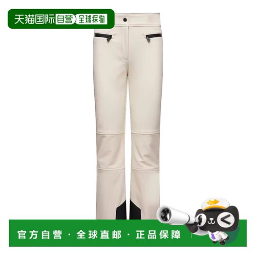 1h可退 美国直邮moncler 盟可睐 女士 滑雪裤 K209G2G000175983S