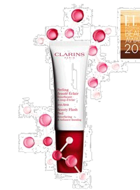 欧洲直邮CLARINS 娇韵诗面霜提亮乳液水杨酸精华乳果酸凝胶去除